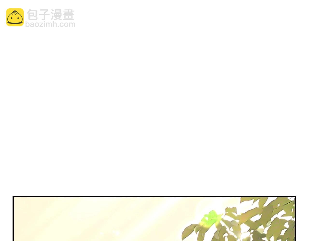 番外4 全世界最可爱的宝宝4
