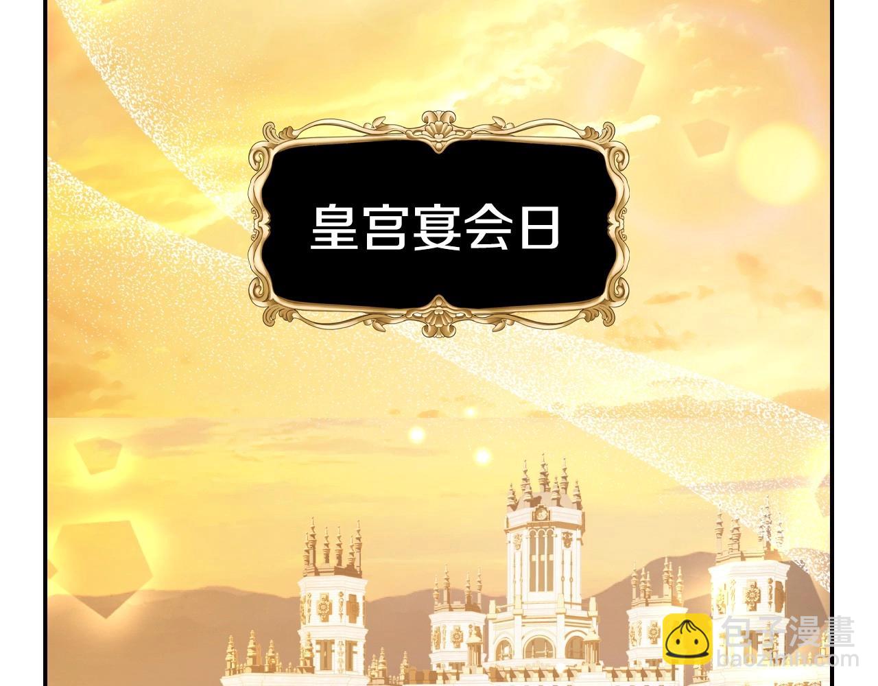 番外4 全世界最可爱的宝宝63