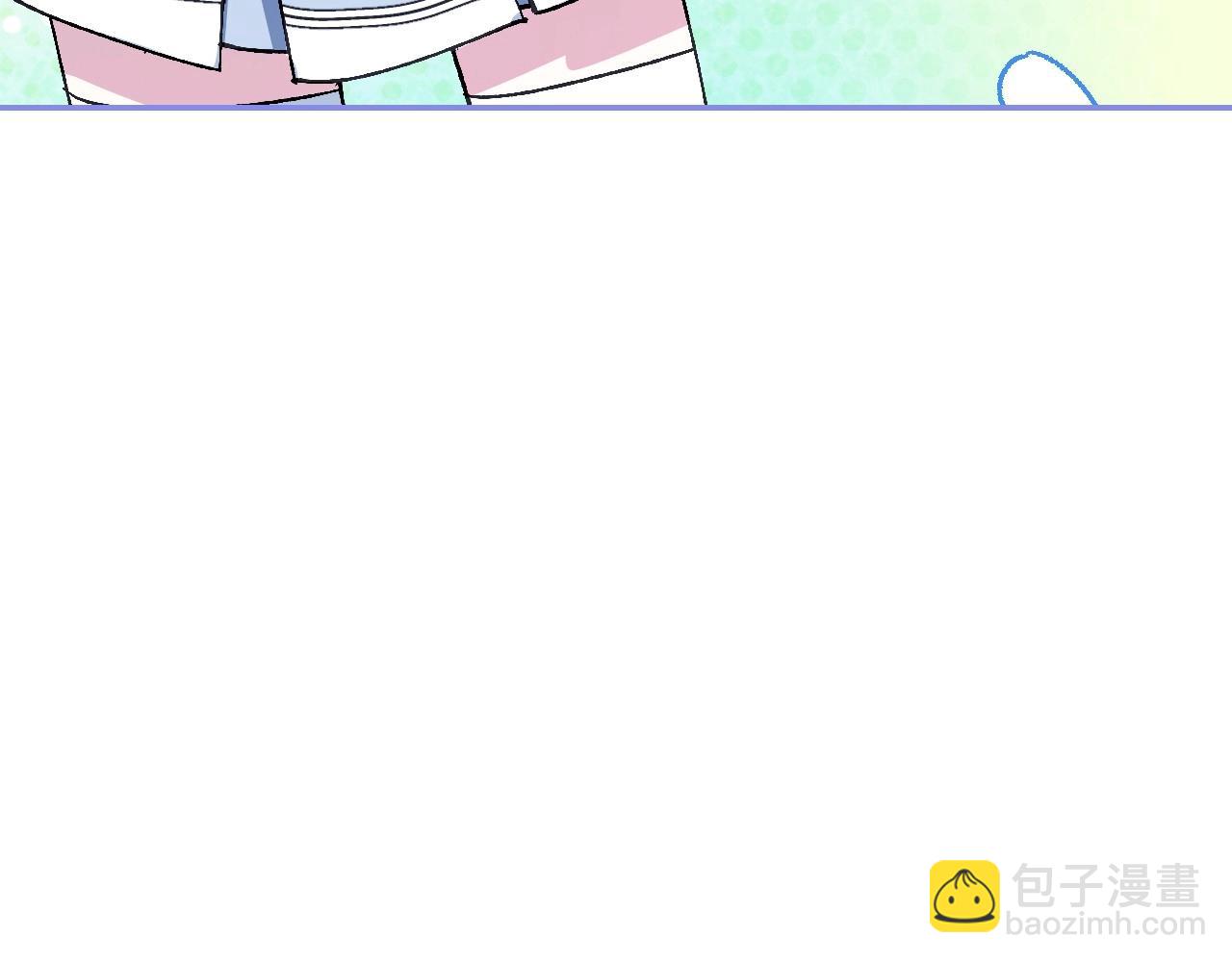 番外4 全世界最可爱的宝宝92