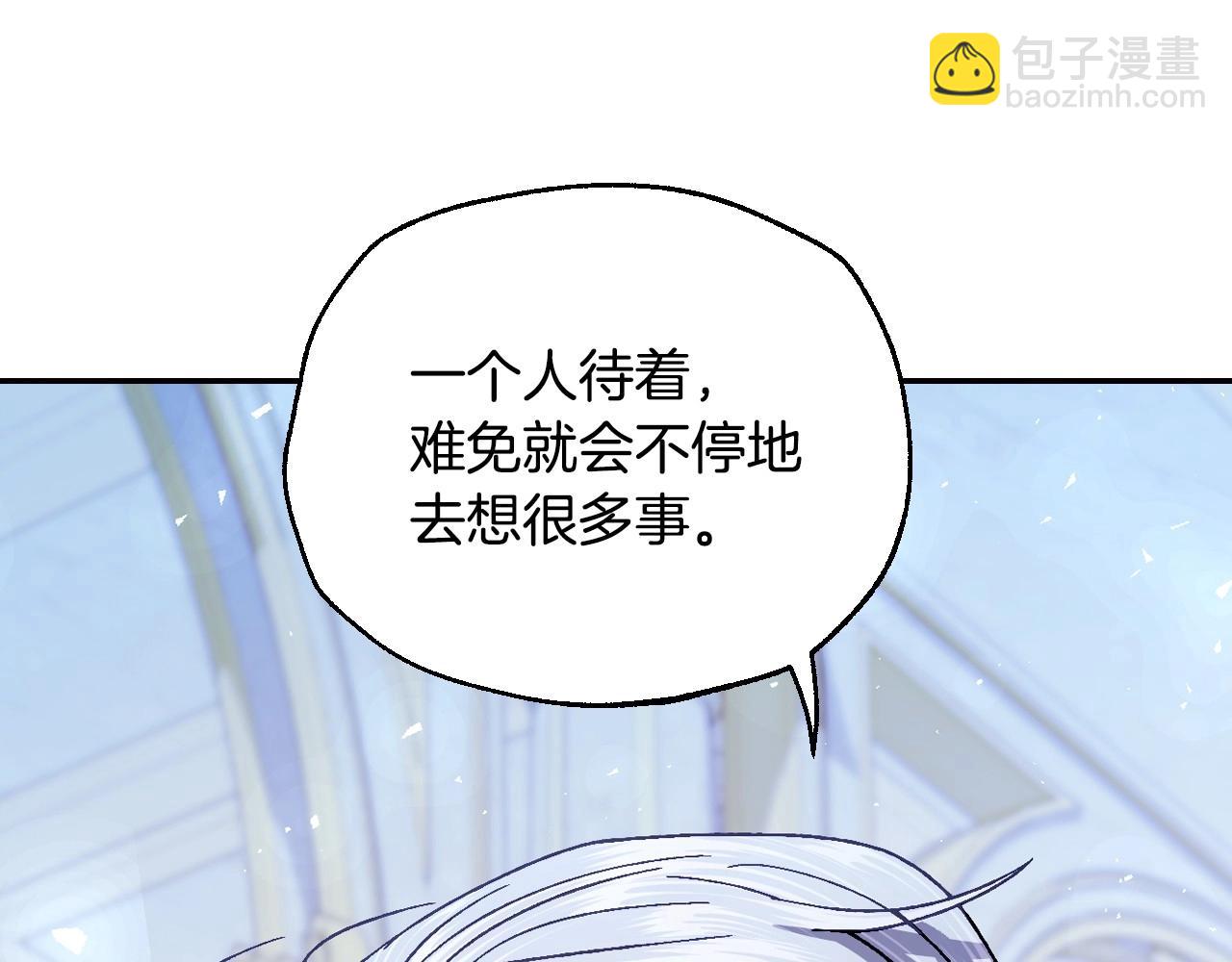 番外5 恋爱日记120