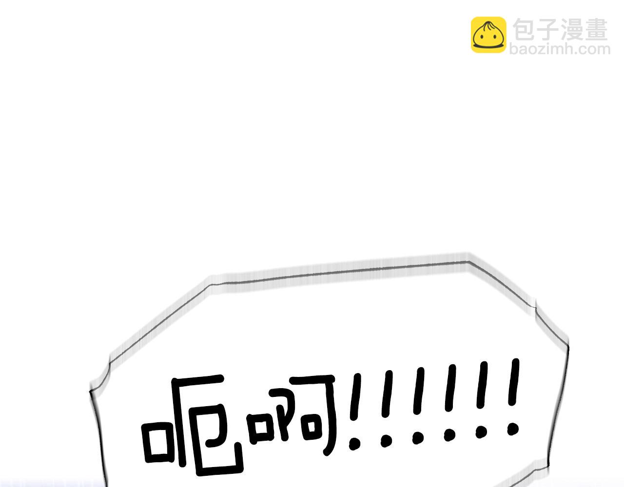 番外5 恋爱日记127