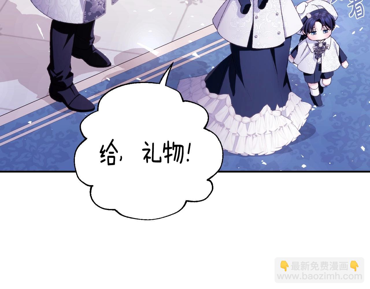 番外5 恋爱日记148