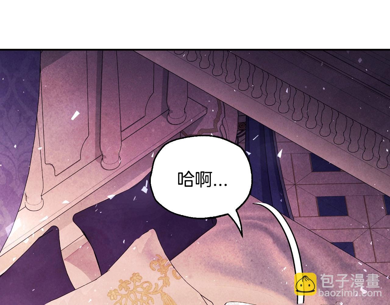 番外5 恋爱日记170