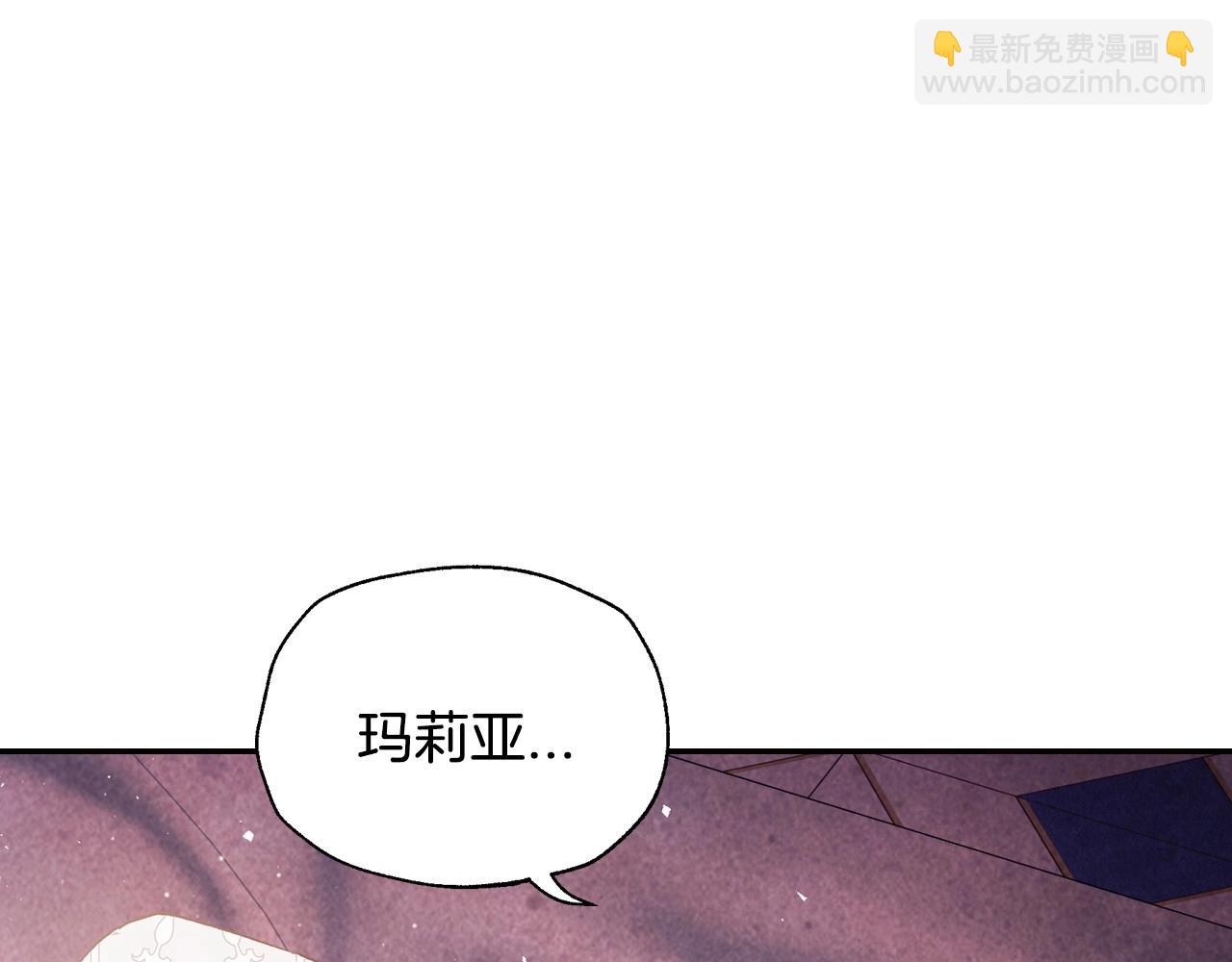 番外5 恋爱日记173