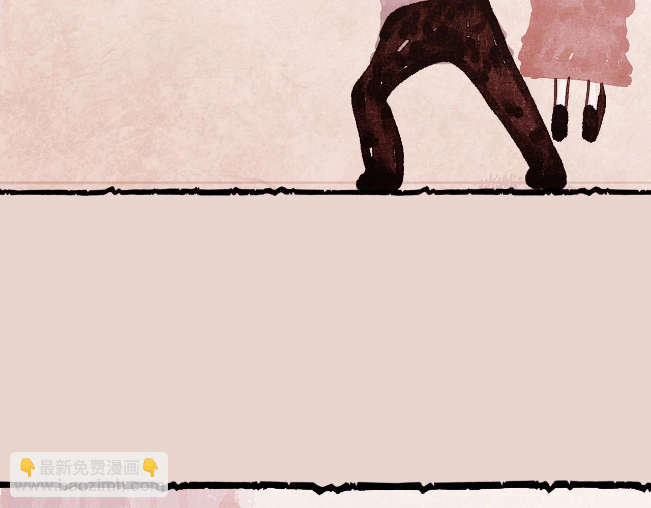 番外5 恋爱日记214