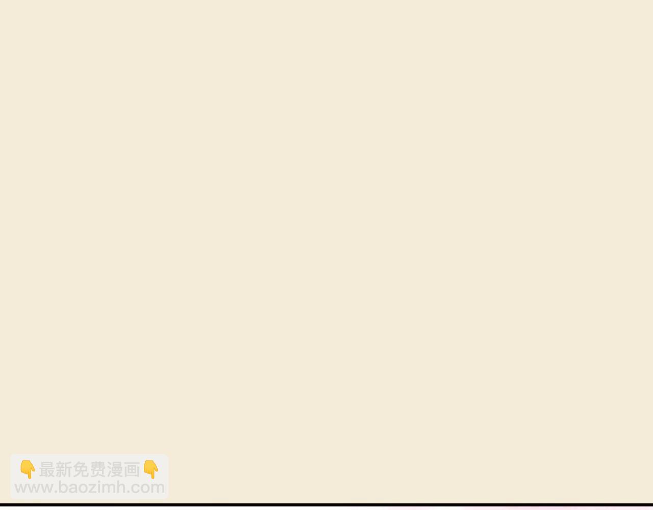 番外5 恋爱日记235