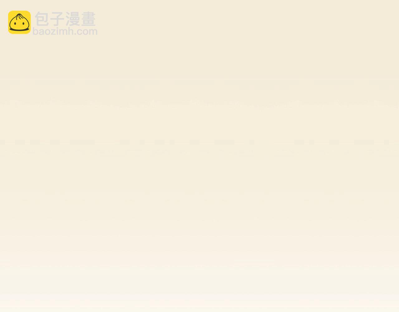 番外5 恋爱日记238