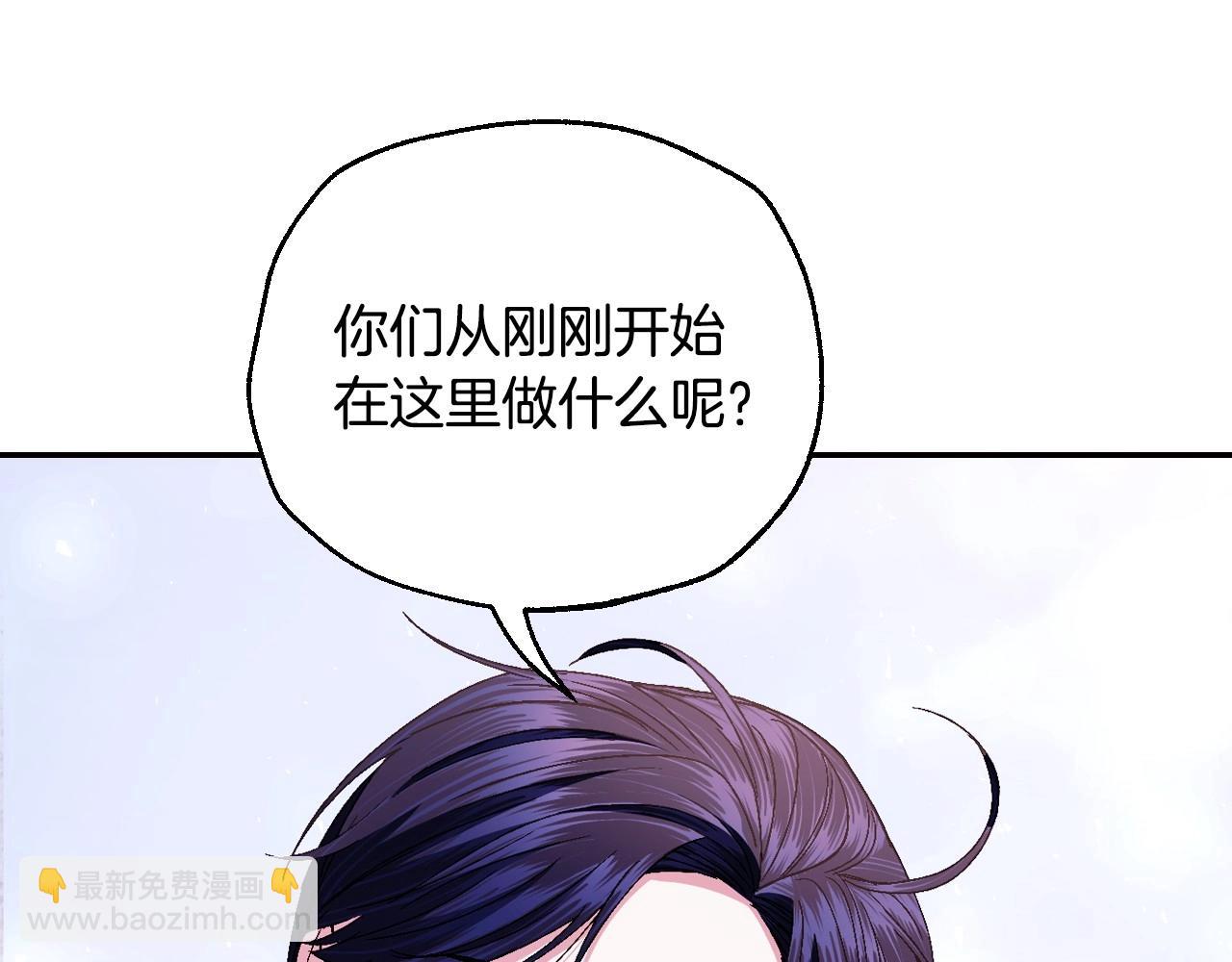 番外5 恋爱日记30