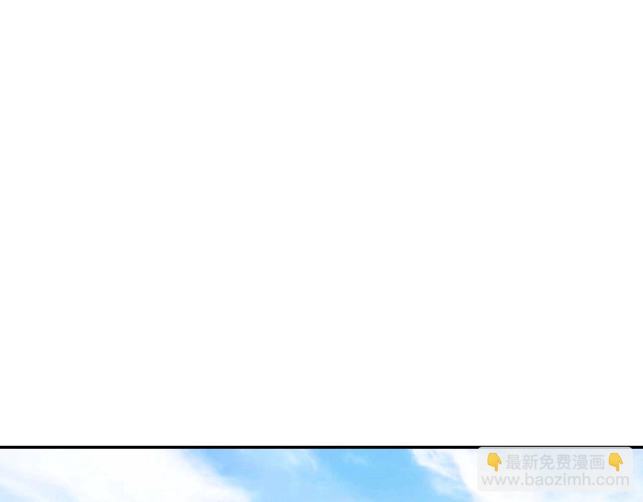 番外5 恋爱日记4