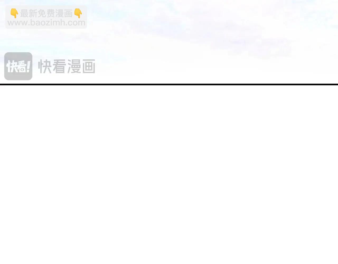 番外5 恋爱日记6