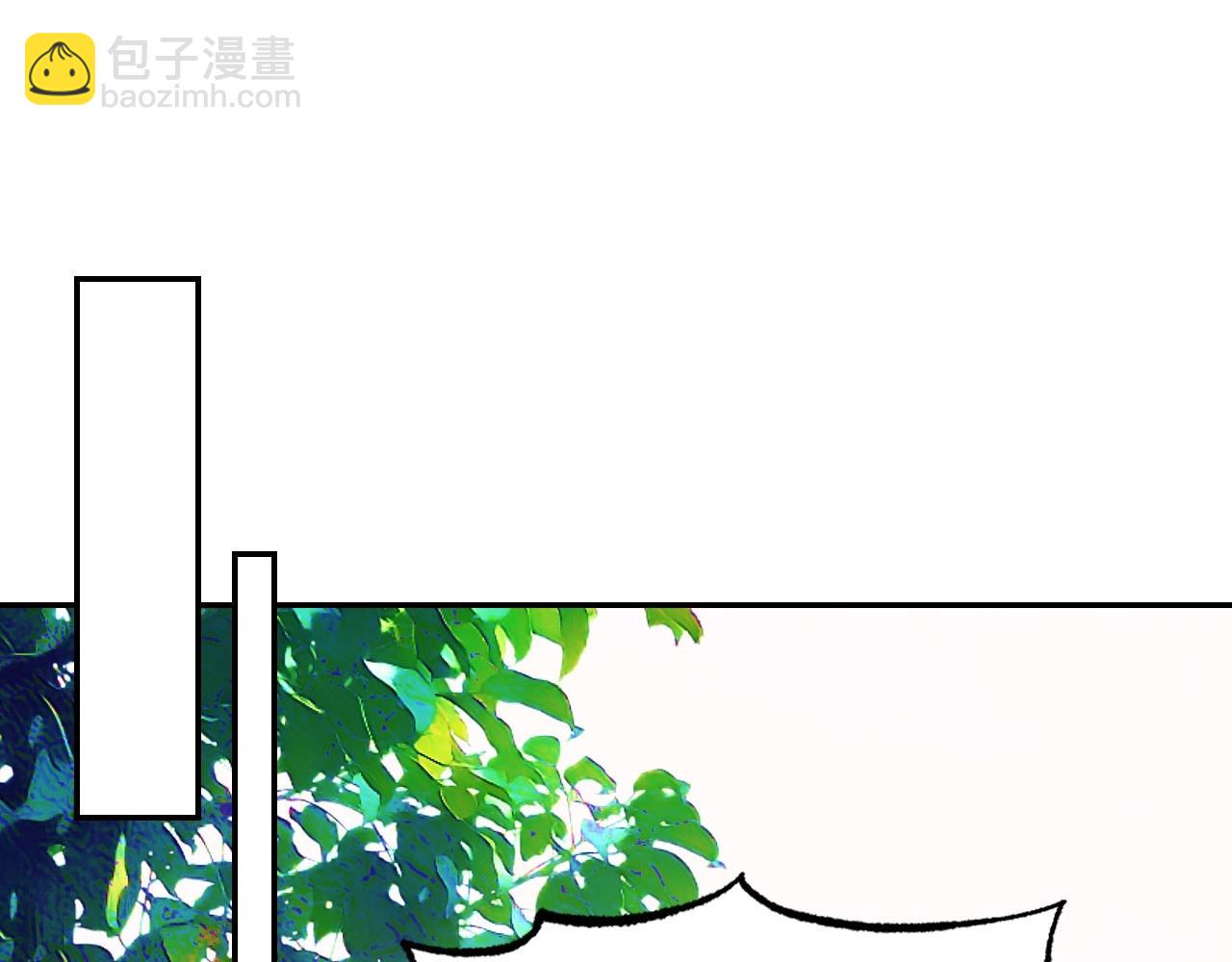 番外5 恋爱日记84