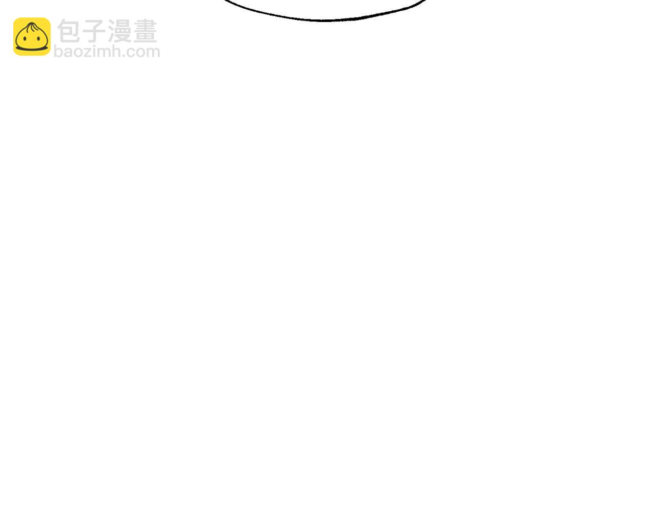 番外5 恋爱日记9
