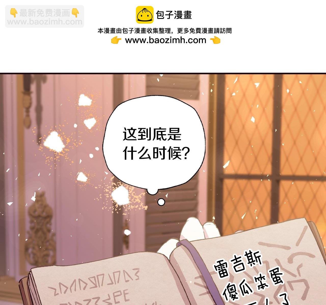 番外6 你好像都不知道我有多爱你1