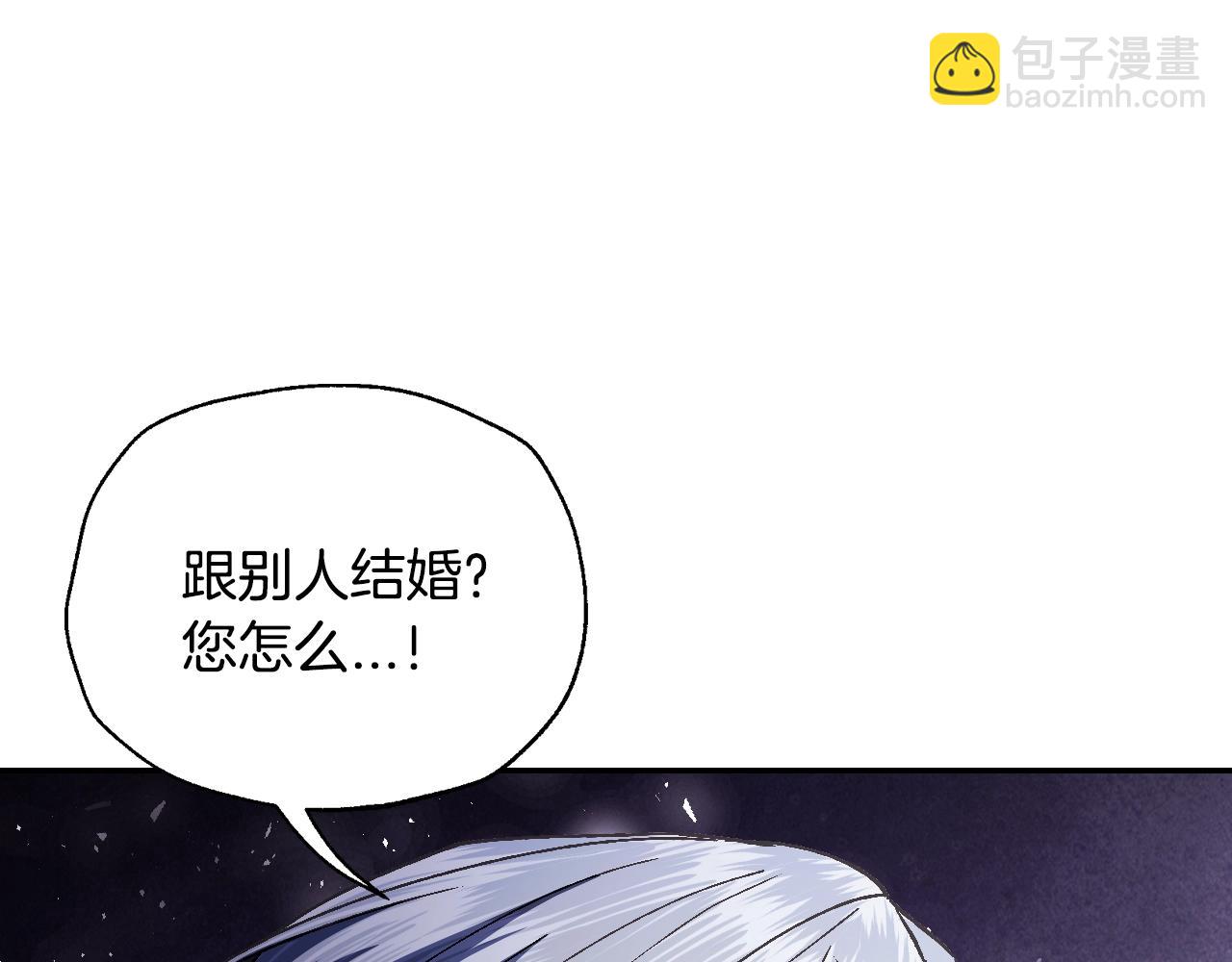 番外6 你好像都不知道我有多爱你102