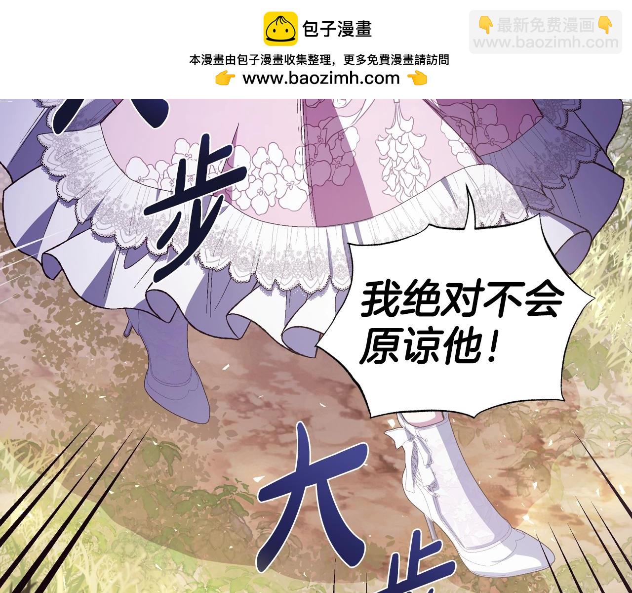 番外6 你好像都不知道我有多爱你11