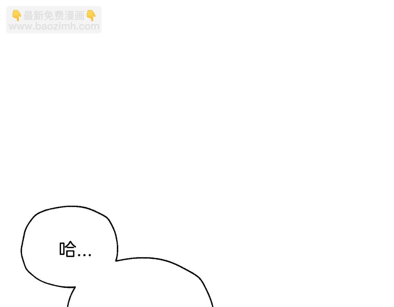 番外6 你好像都不知道我有多爱你111