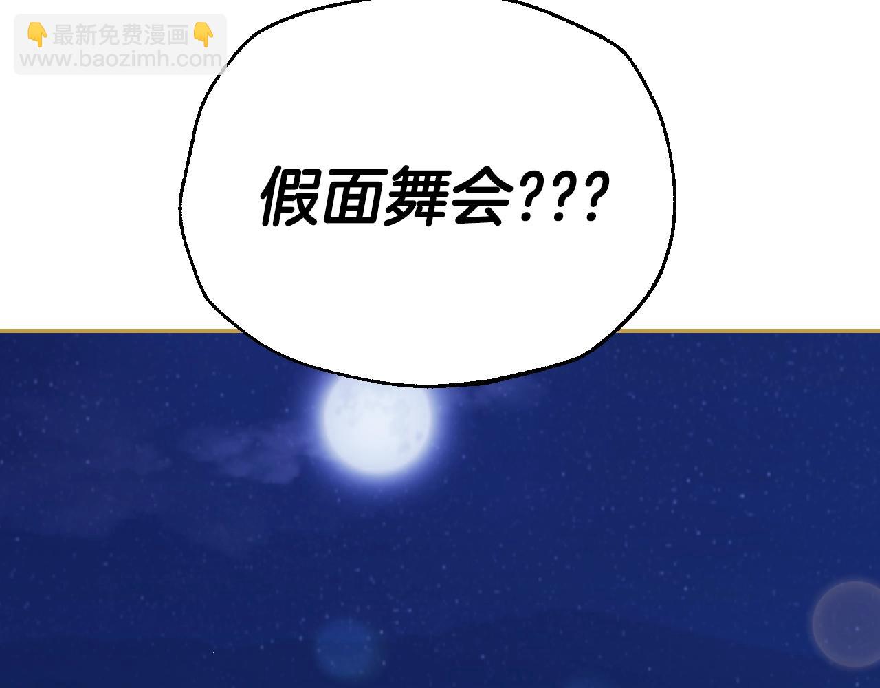 番外6 你好像都不知道我有多爱你123