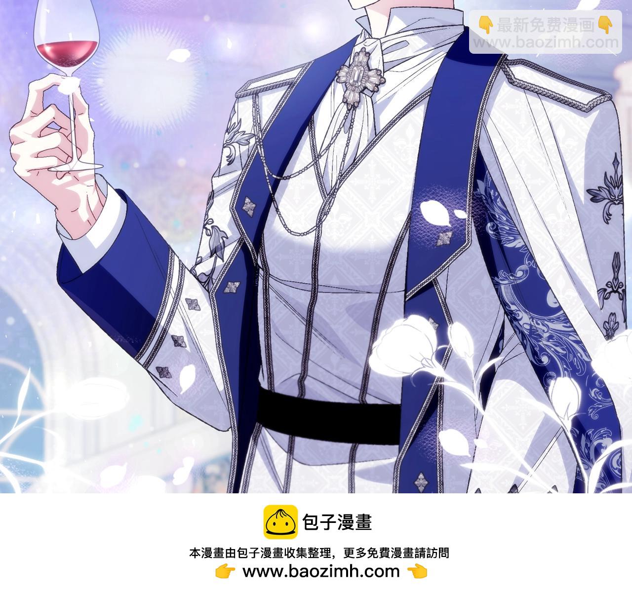 番外6 你好像都不知道我有多爱你161