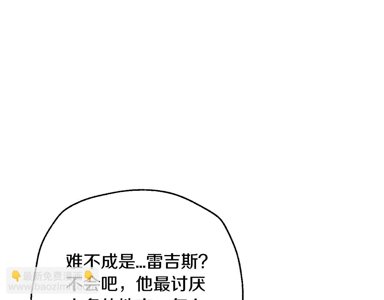 番外6 你好像都不知道我有多爱你163