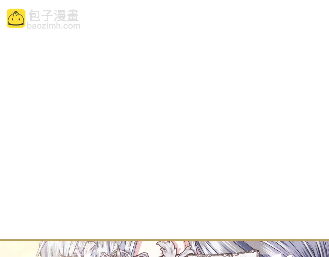 番外6 你好像都不知道我有多爱你167