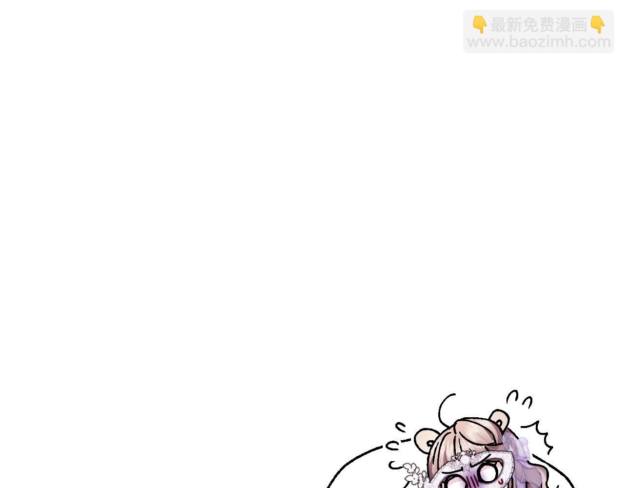番外6 你好像都不知道我有多爱你169