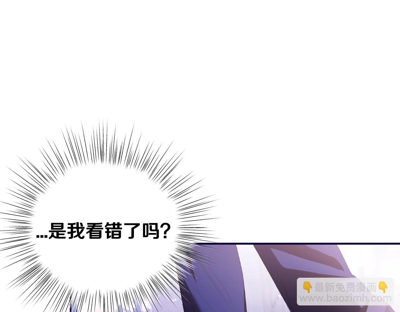 番外6 你好像都不知道我有多爱你181