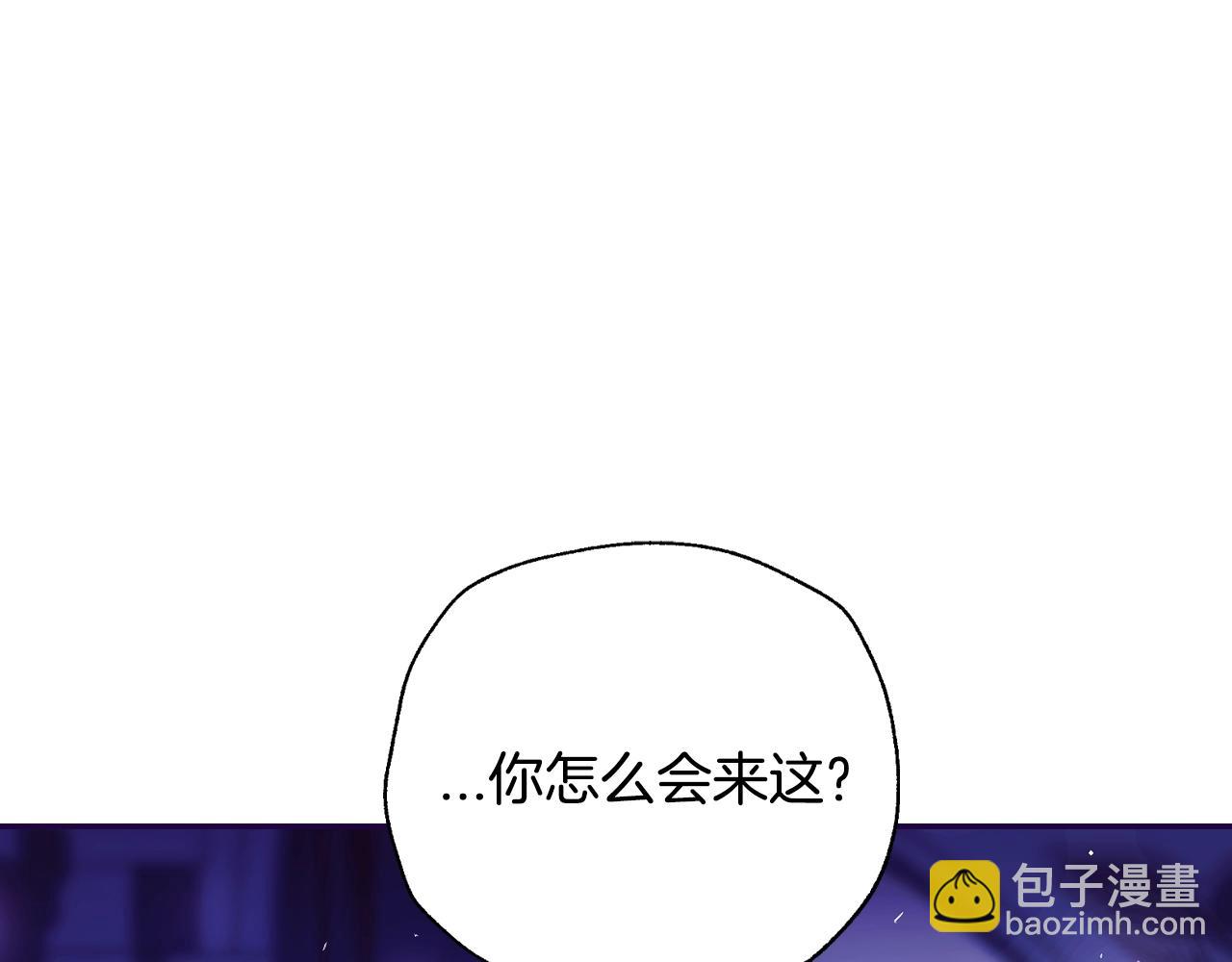 番外6 你好像都不知道我有多爱你187