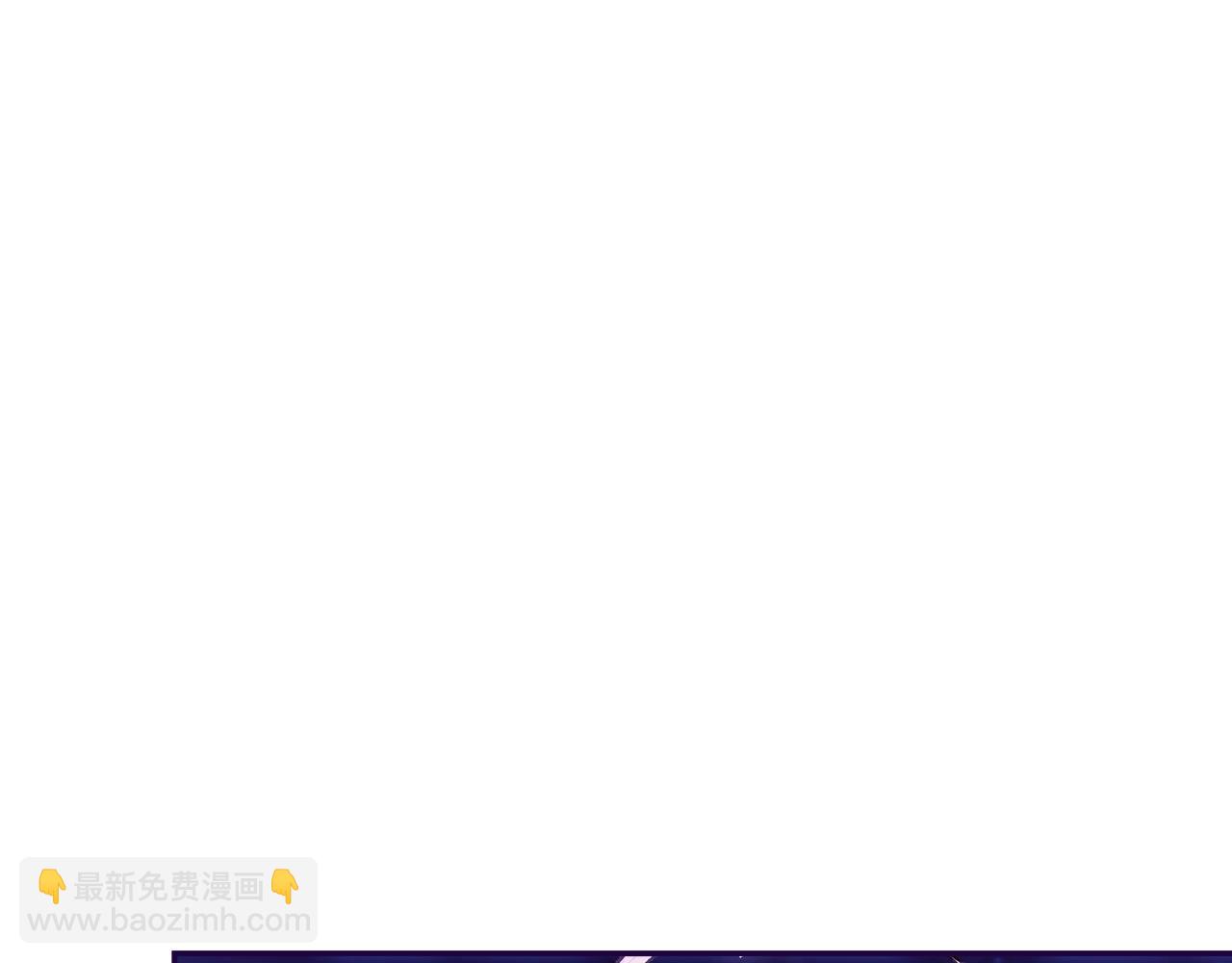 番外6 你好像都不知道我有多爱你198