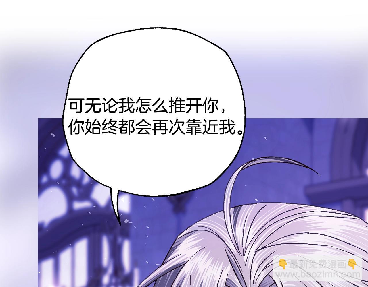 番外6 你好像都不知道我有多爱你231