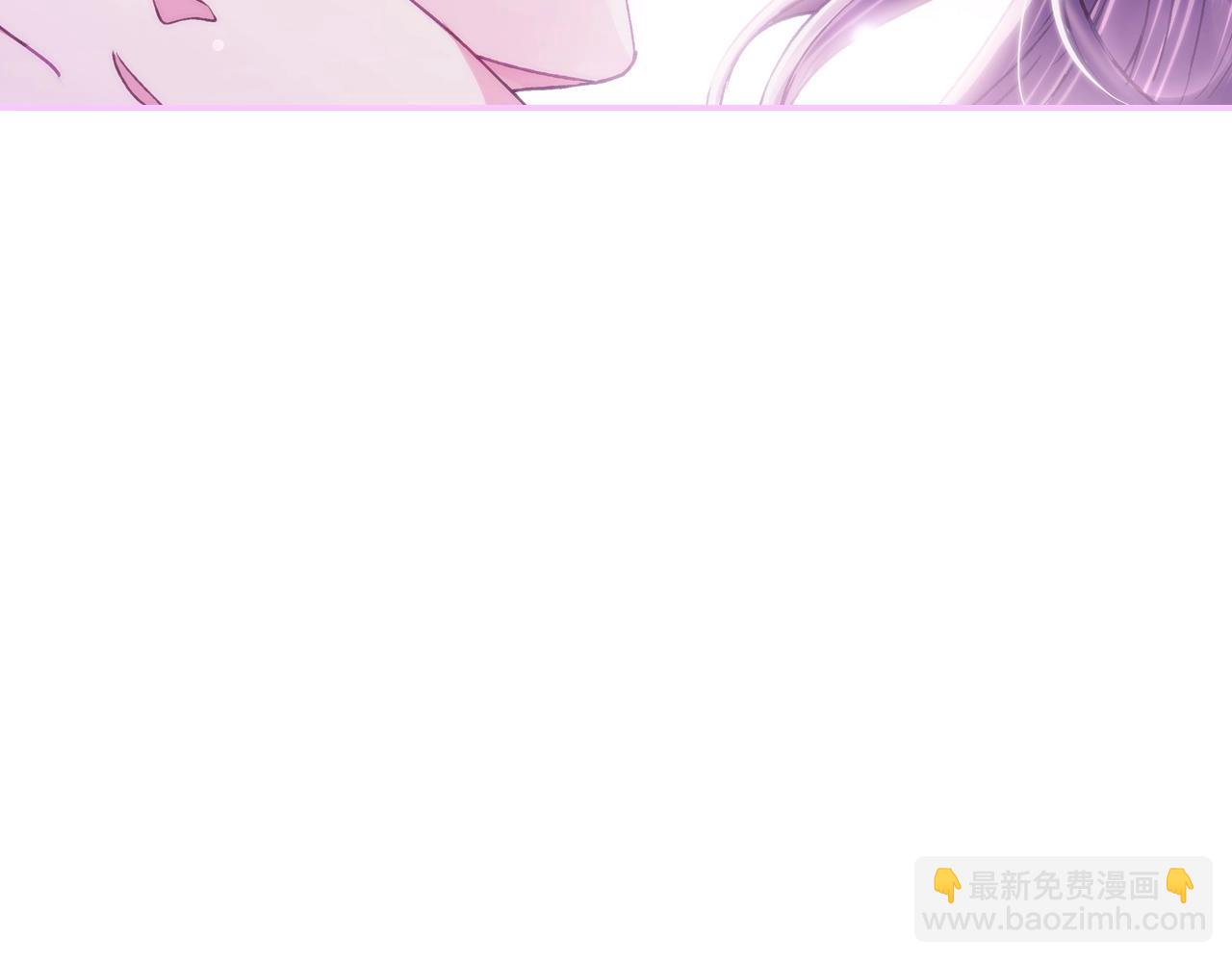 番外6 你好像都不知道我有多爱你248