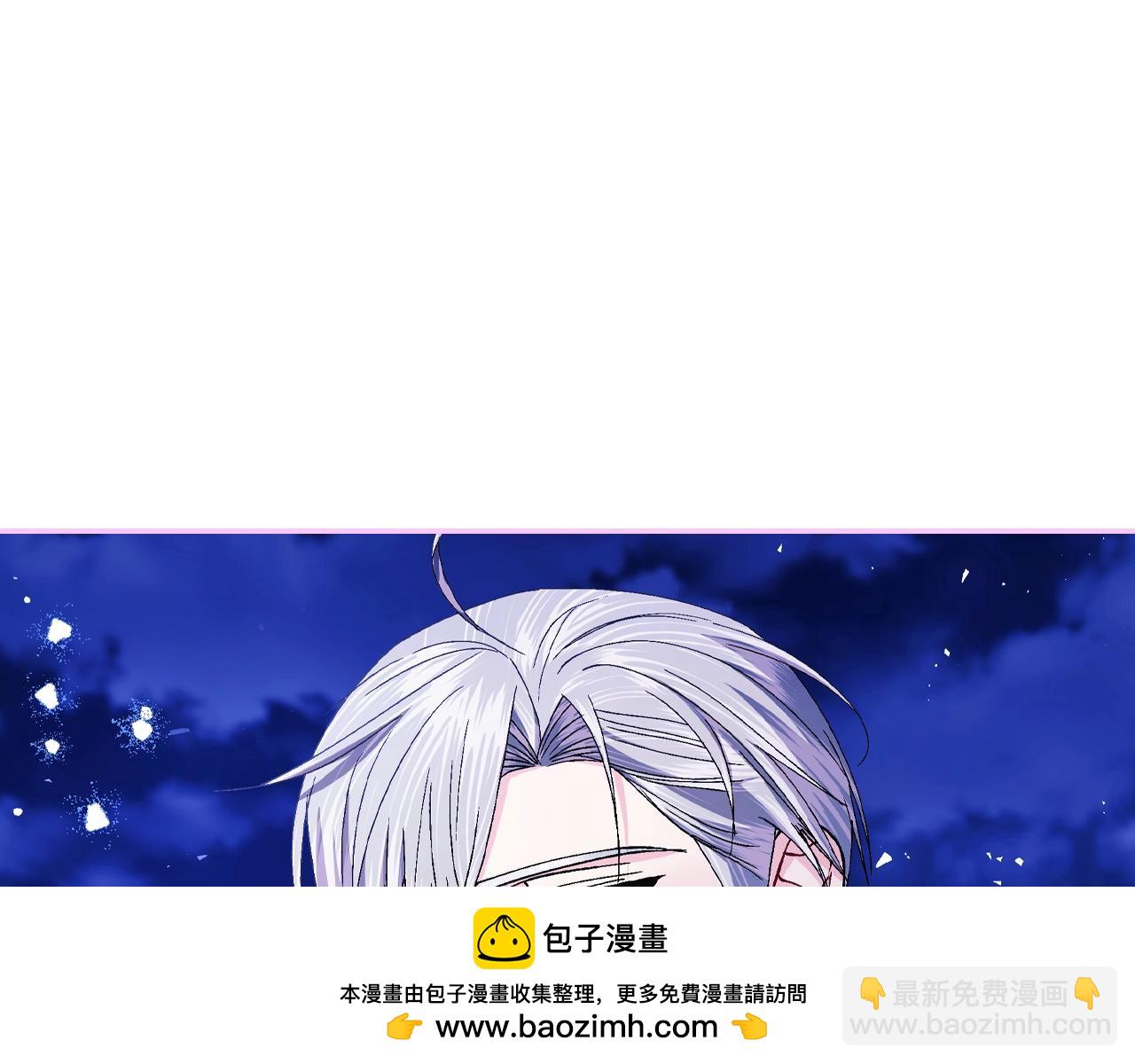 番外6 你好像都不知道我有多爱你269