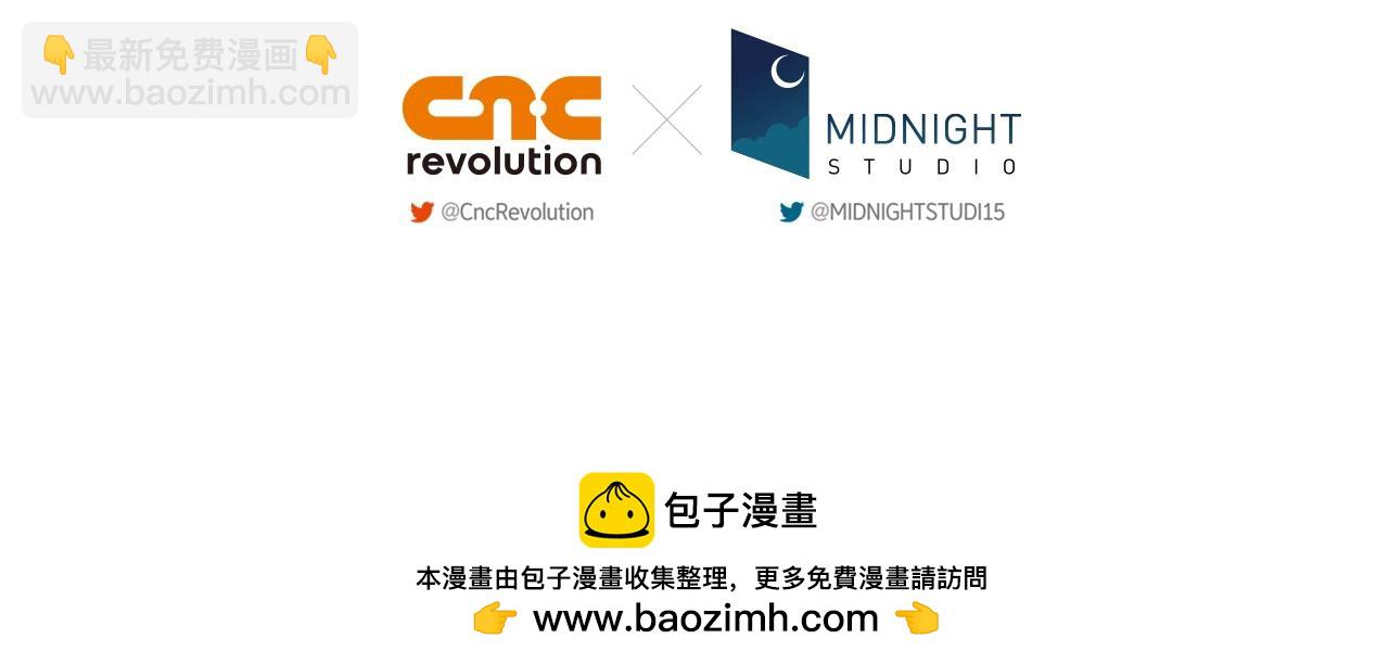 番外6 你好像都不知道我有多爱你283
