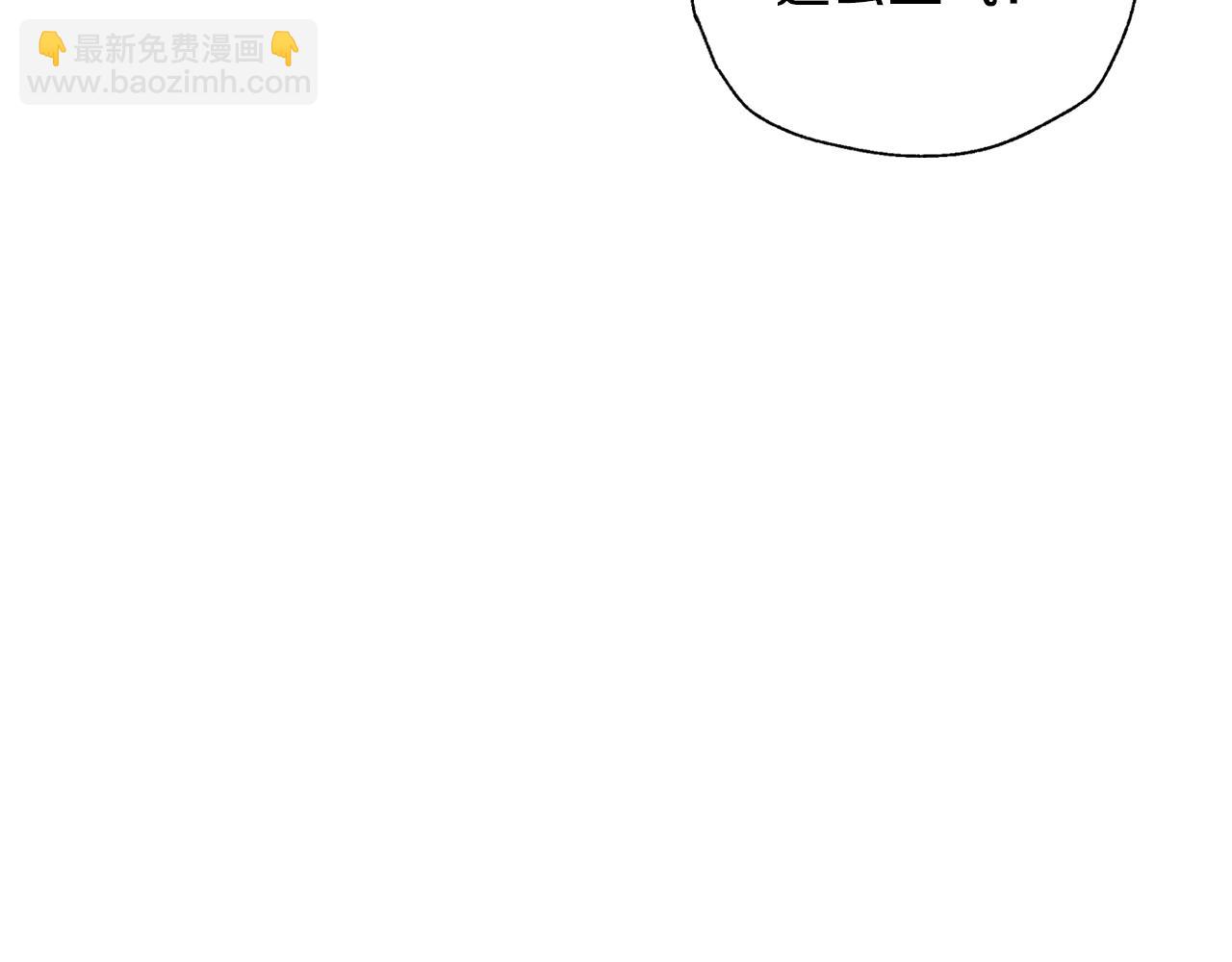 番外6 你好像都不知道我有多爱你3