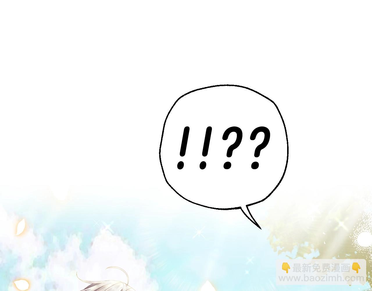 番外6 你好像都不知道我有多爱你34