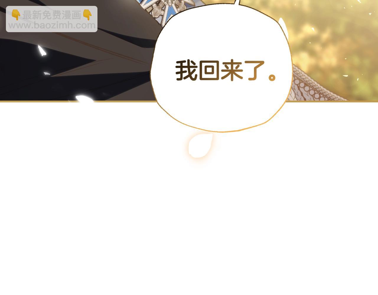 番外6 你好像都不知道我有多爱你42