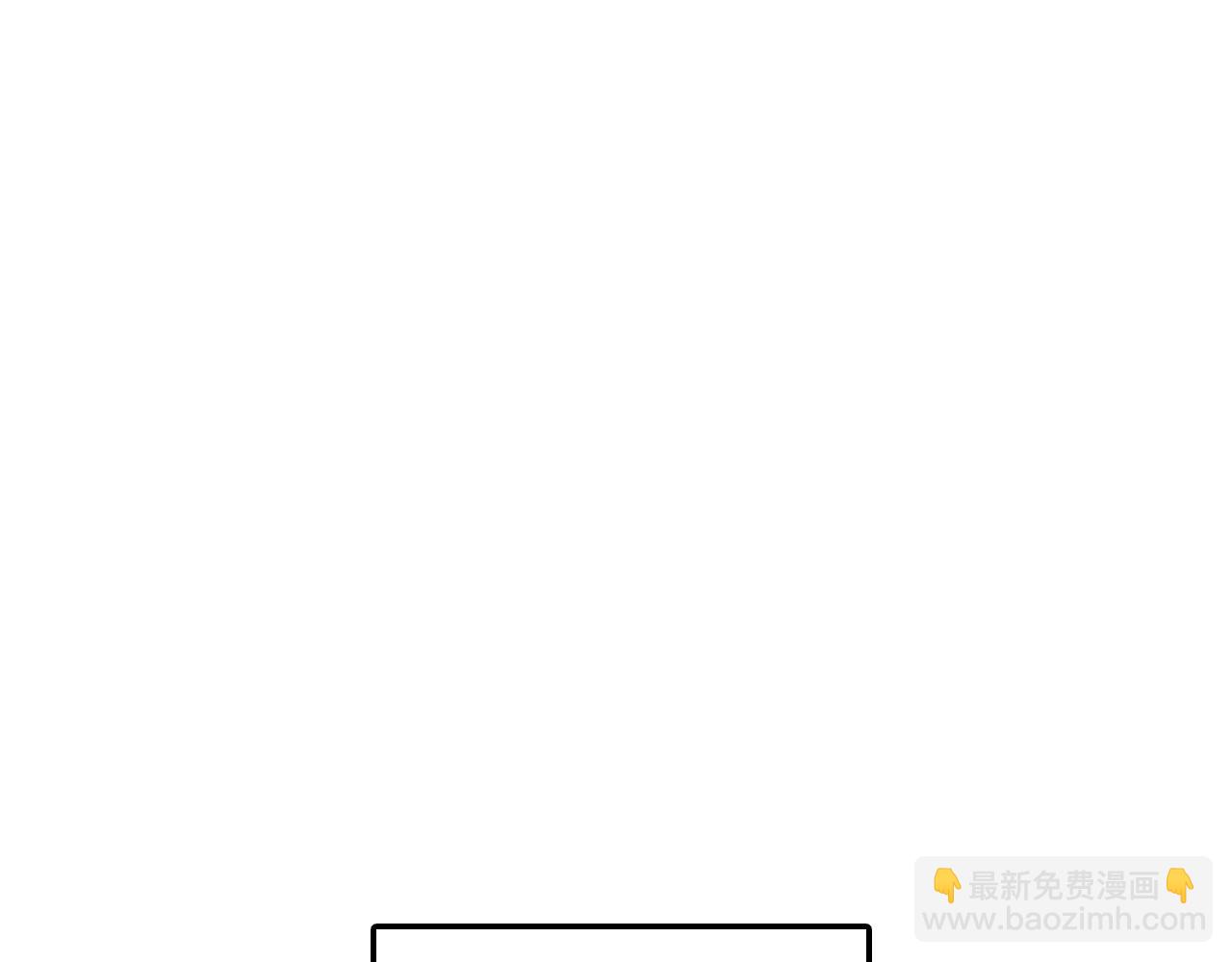番外6 你好像都不知道我有多爱你8