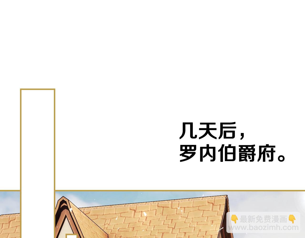 番外6 你好像都不知道我有多爱你90