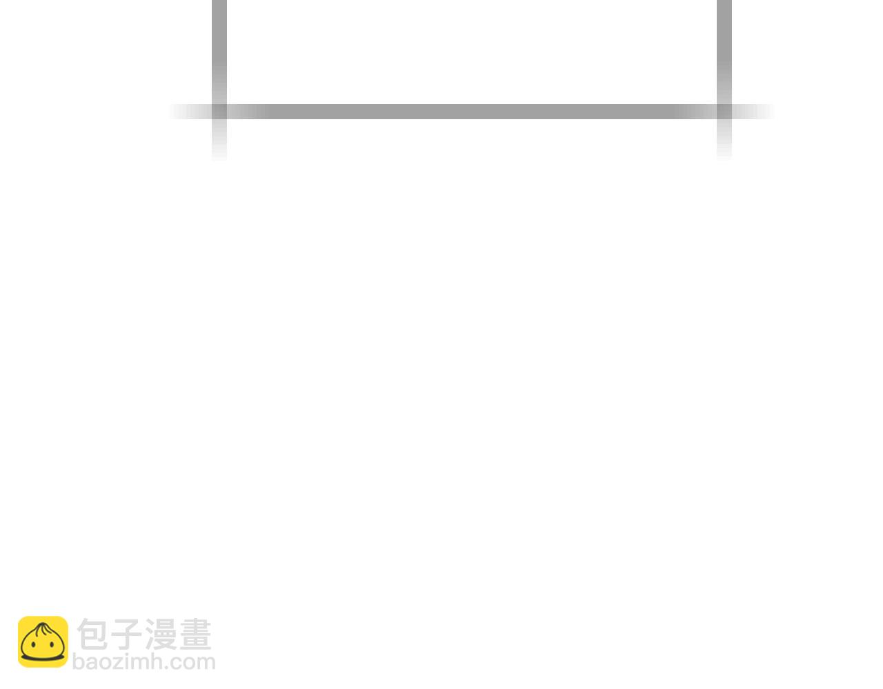 番外8:10