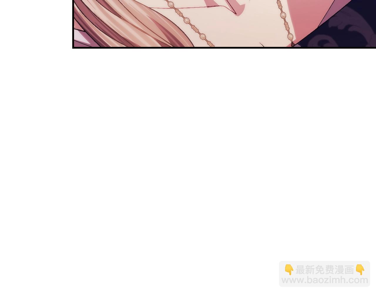 番外8:106