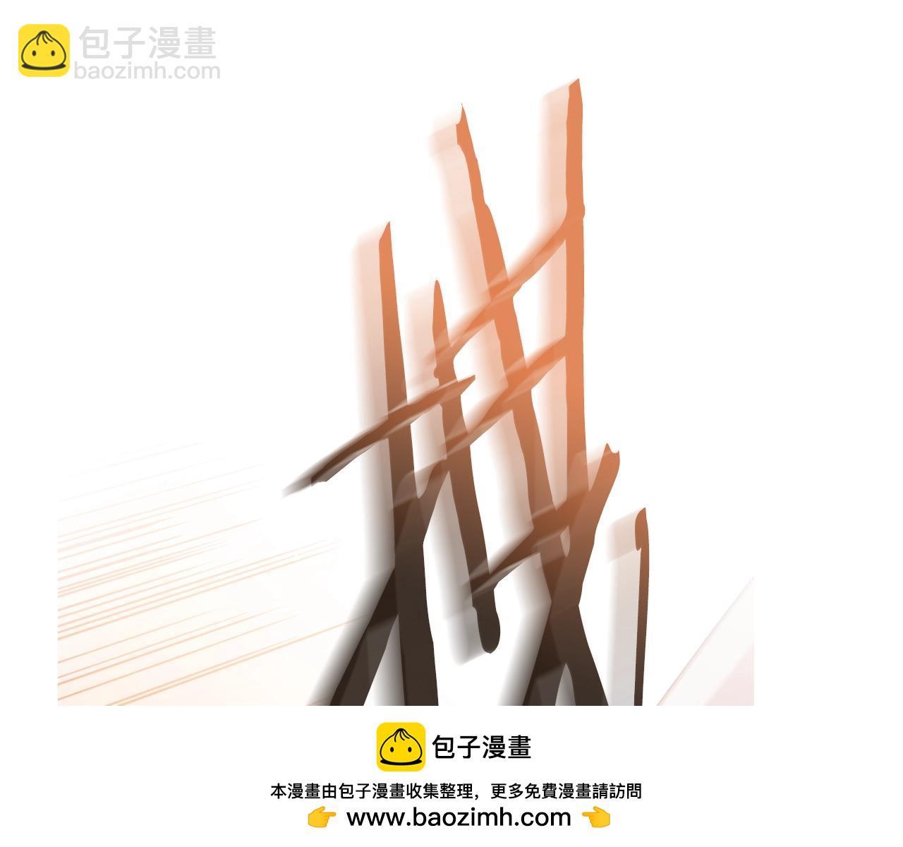 番外8:107