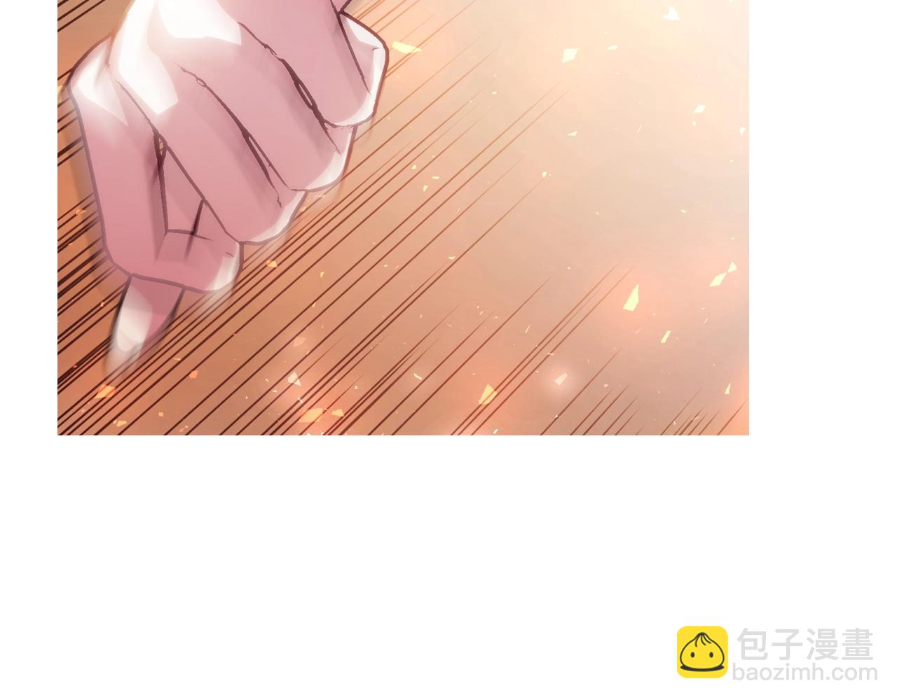 番外8:109