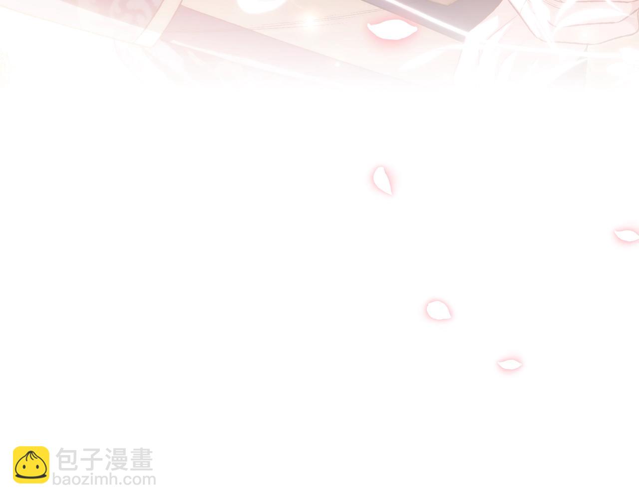 番外8:114