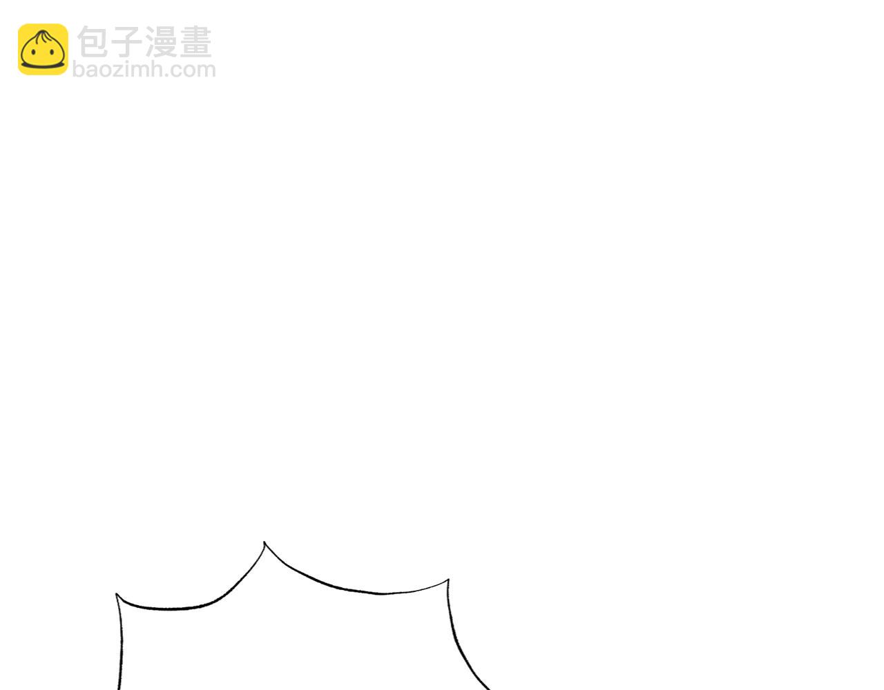 番外8:119