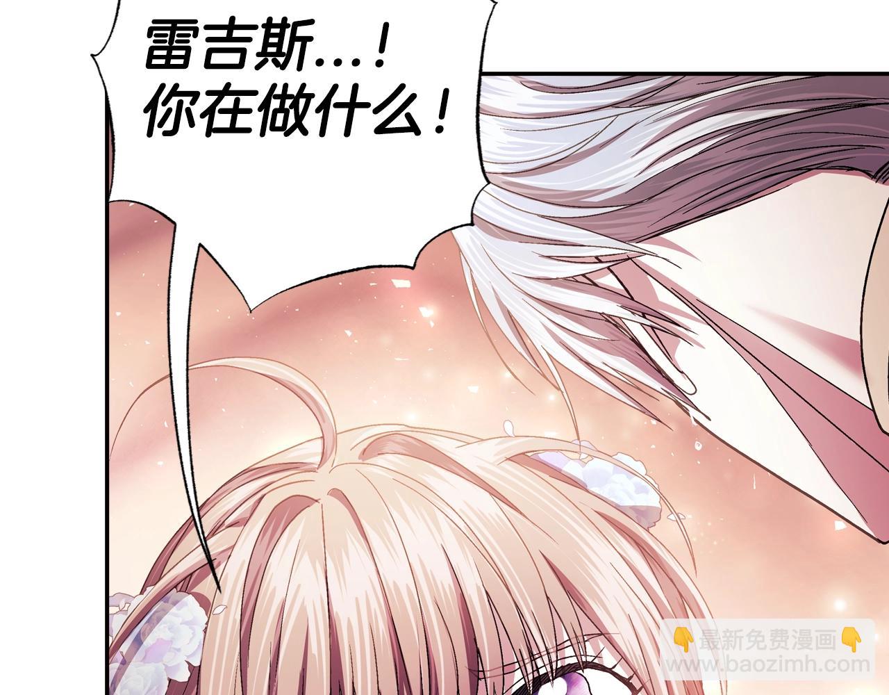 番外8:120