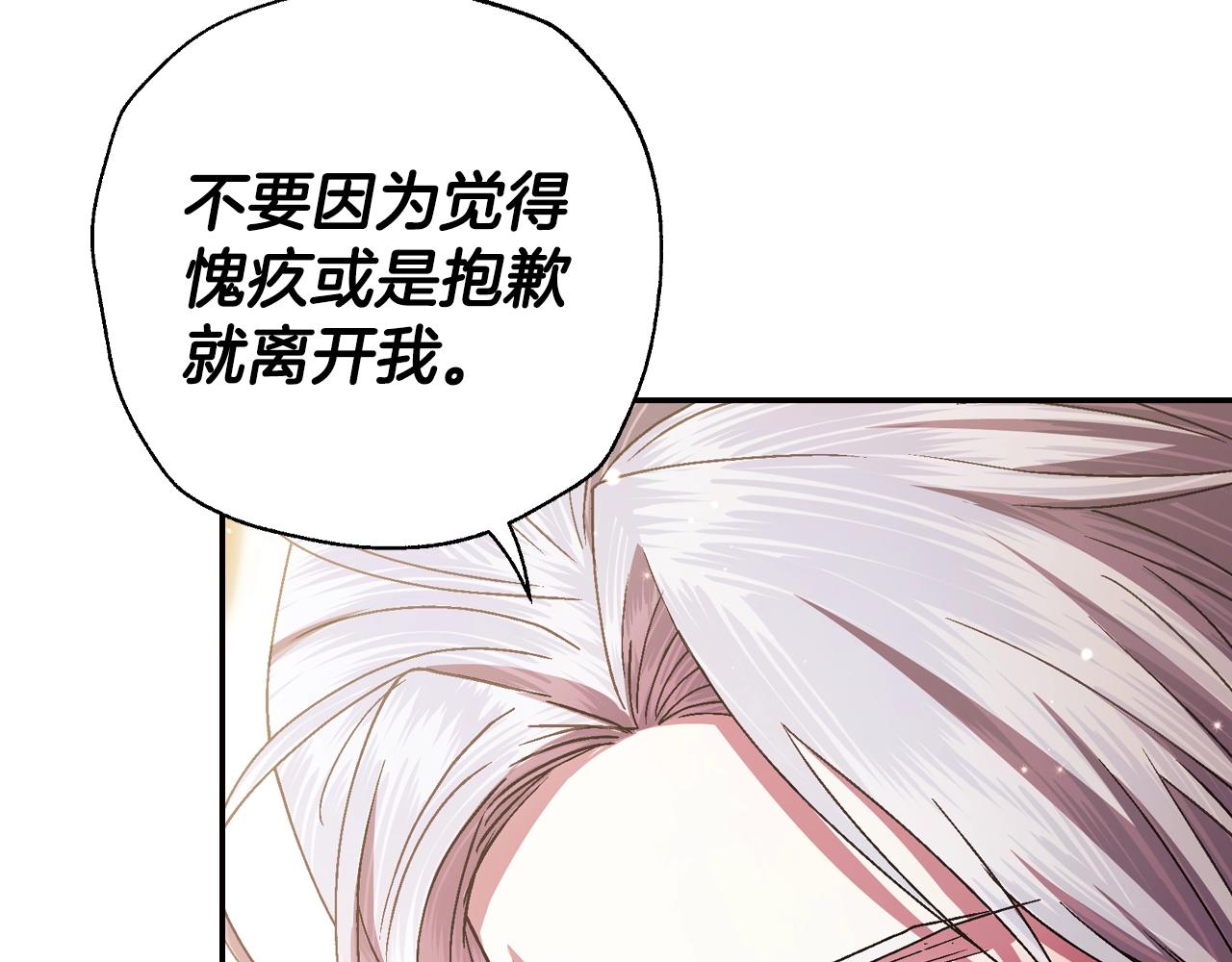 番外8:123