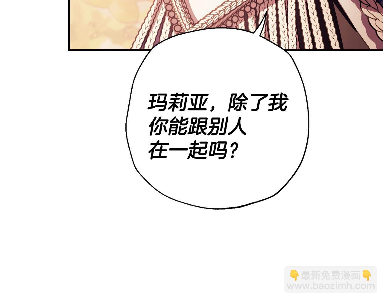番外8:125