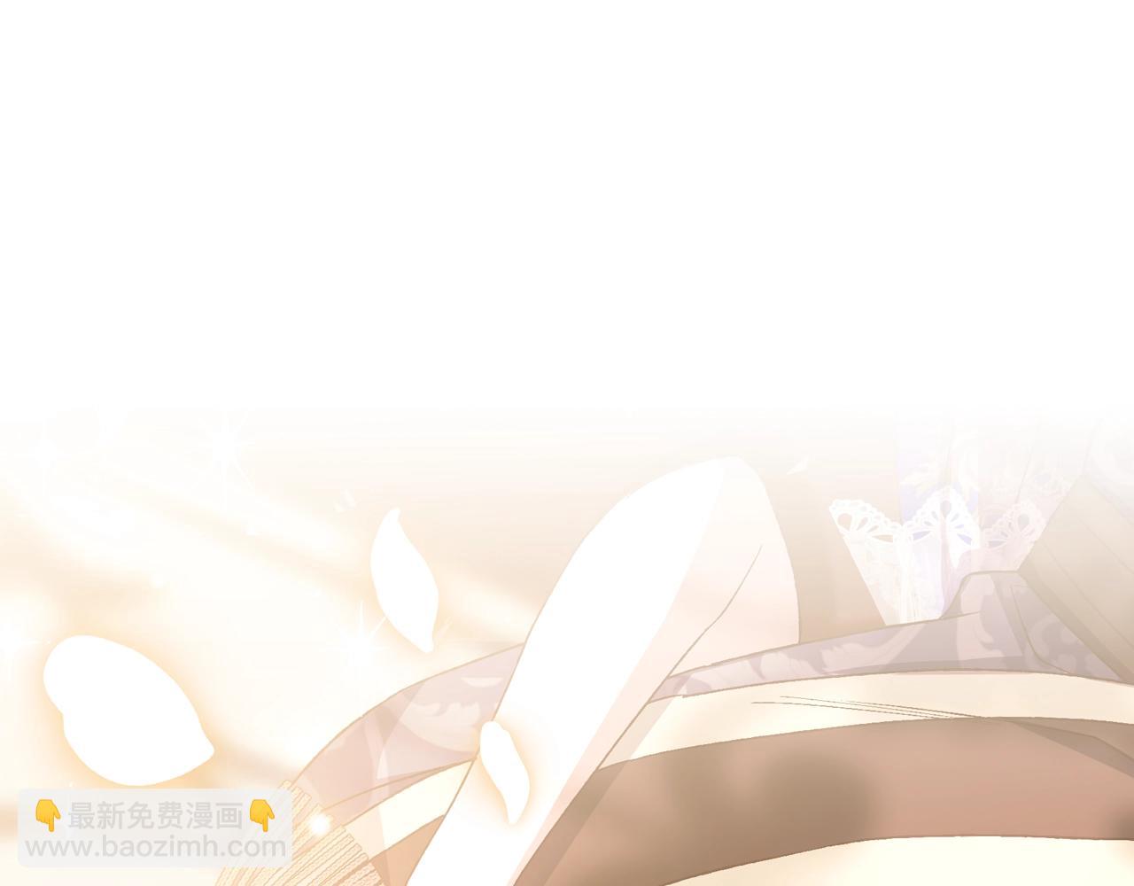 番外8:126