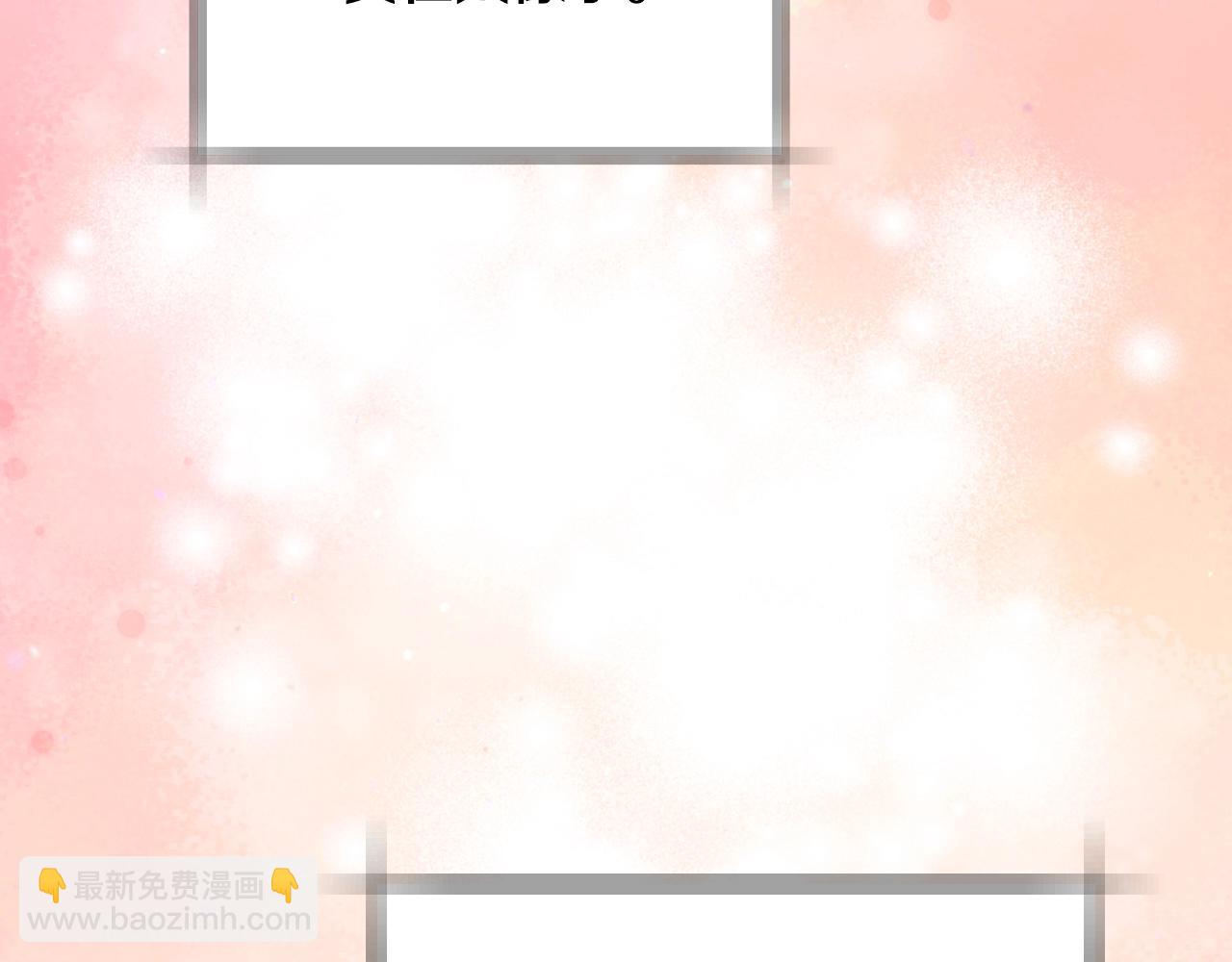 番外8:131