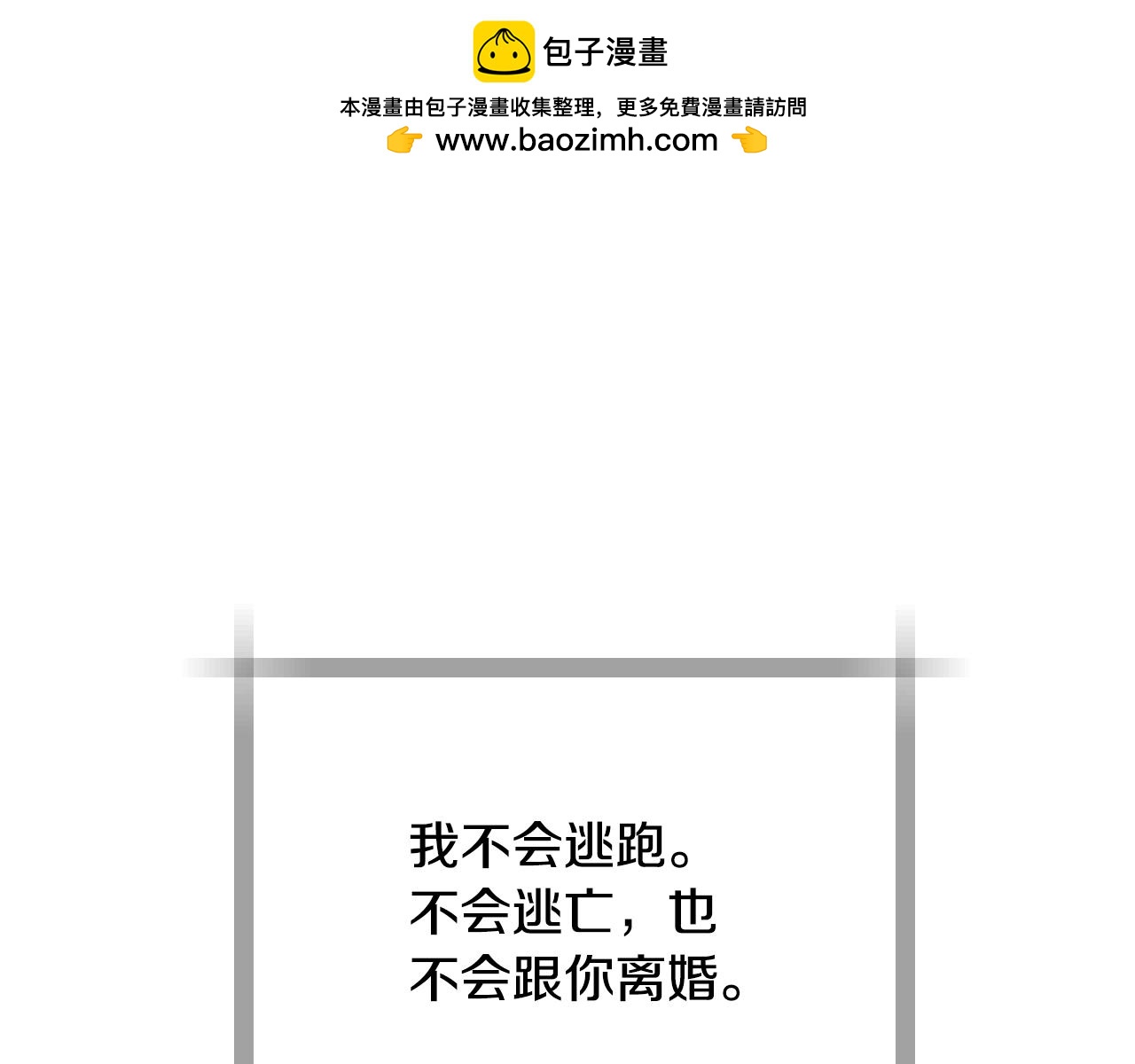 番外8:134