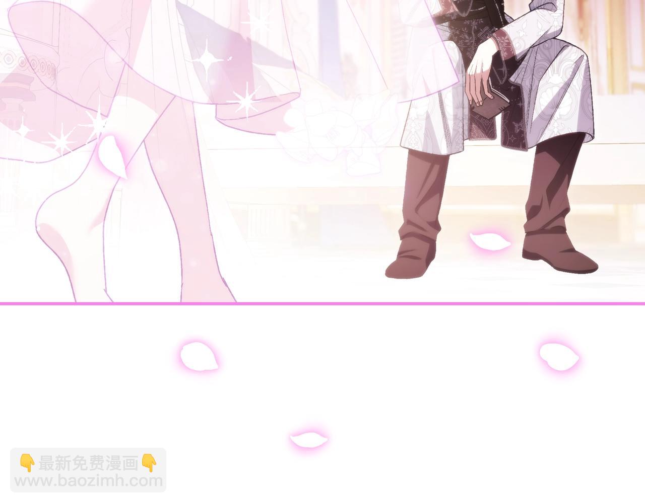 番外8:147
